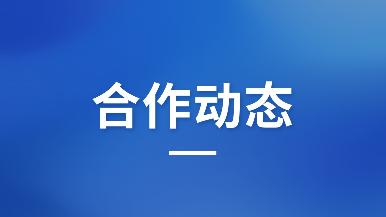 非凡国际(中国区)-官方网站