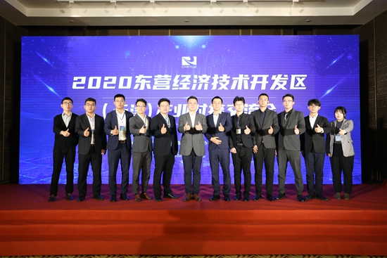 非凡国际(中国区)-官方网站