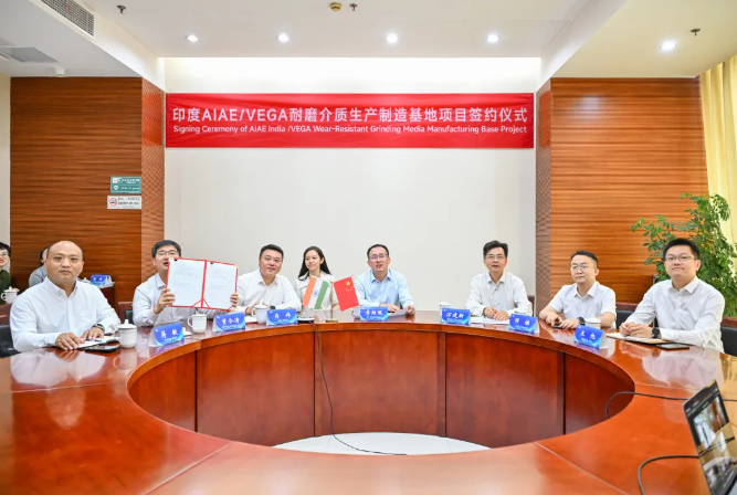 非凡国际(中国区)-官方网站