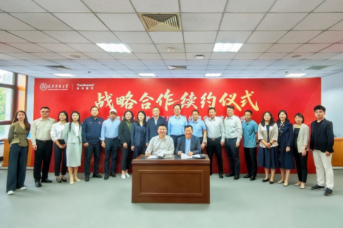 非凡国际(中国区)-官方网站