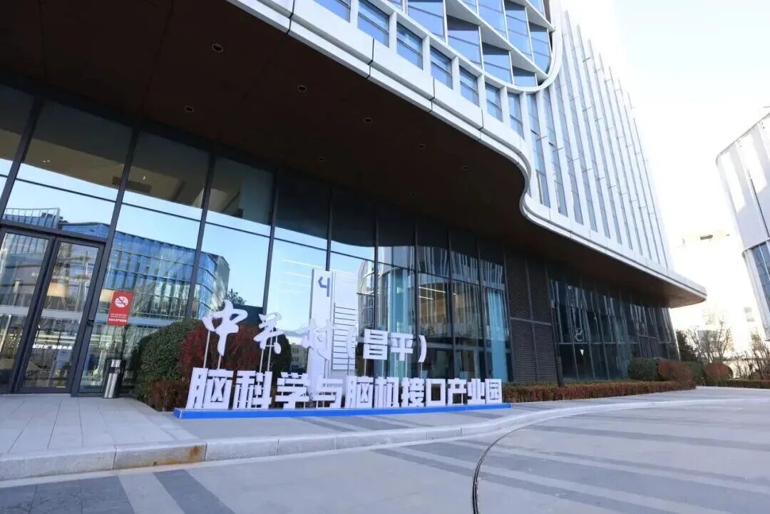非凡国际(中国区)-官方网站