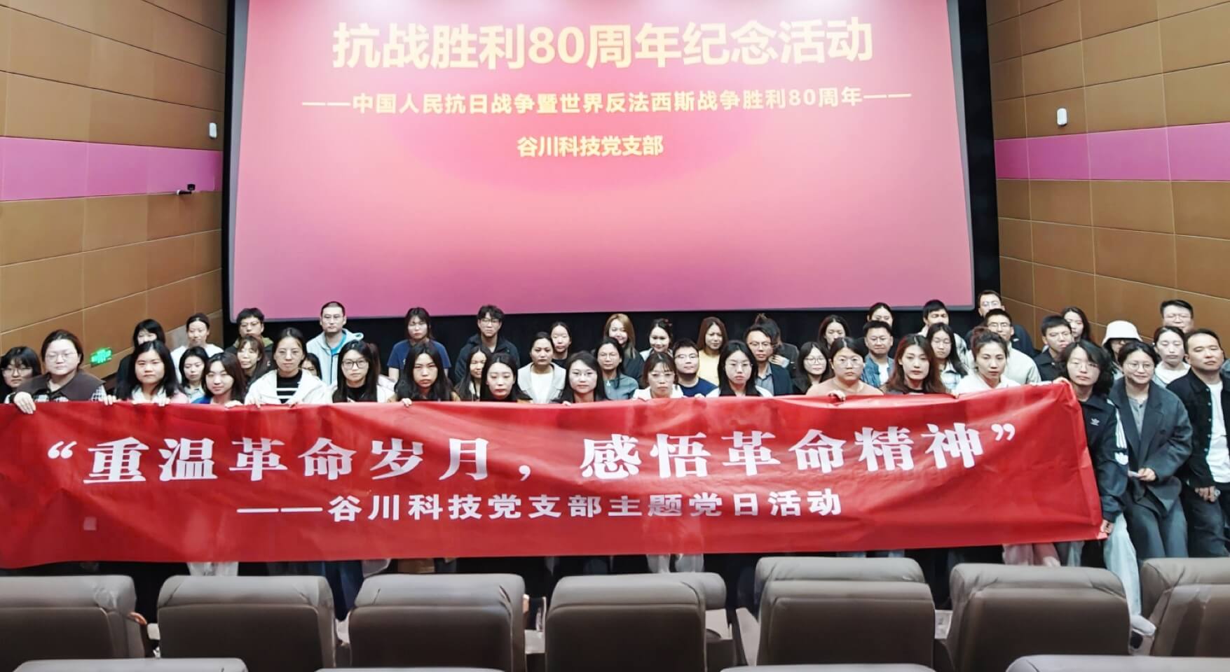 非凡国际(中国区)-官方网站